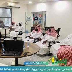 المياه الوطنية ترفع نسبة تغطية الجبيل بالمياه المحلاة لخدمة أكثر من 31 ألف مستفيد