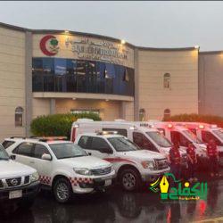 111 جمعية ومركز إرشاد لمعالجة «التفكك الأسري»