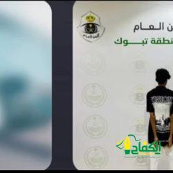 الأمير خالد بن سعود يستقبل رئيس جامعة تبوك