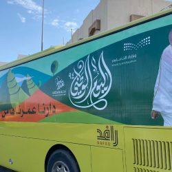 تعليم الطائف يحتفل باليوم الدولي للسلام