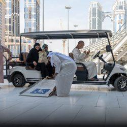 حفل اليوم الوطني 94 بتنظيم من إدارة تنمية المجتمع بالمدية المنورة