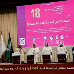 ورشة تدريبية لفن إتيكيت التعامل مع ذوي الإعاقة