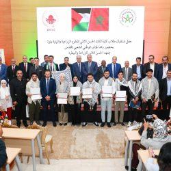 بالشراكة بين غرفة جازان و”منشآت” إطلاق “مسار التمويل” لتنمية المشروعات ودعم الكوادر الوطنية