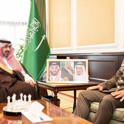 مركز صحي العزيزية بتبوك يحتفل باليوم الوطني السعودي 94