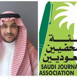 مذكرة تفاهم بين محمية الإمام تركي بن عبدالله الملكية ووزارة الموارد البشرية والتنمية الاجتماعية