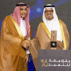 ندوة ” الانتماء والمواطنة واجب ومسؤولية ” تستهدف الأئمة والخطباء بالجوف