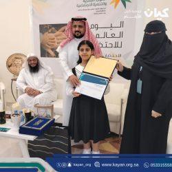 المخرج عبد العزيز سرحان يفوز بجائزة أفضل مخرج سينمائي عن فيلمه “العود المكسور” في نيويورك