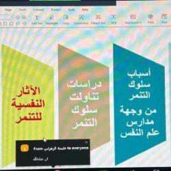 مستشفى القنفذة العام يخدم 8573 مراجعا خلال شهر