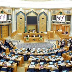 تعليم الطائف يوضح بدء التسجيل في جائزة الأميرة صيتة بنت عبدالعزيز للطلبة