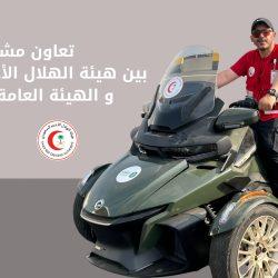 يا شين الفضاوة