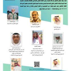 الدكتور عبد الله الطريجي يشعل حماس فريق منتخب كرة القدم الكويتى برسالة مفعمة بالقوة