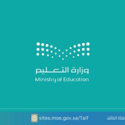 دولة رئيس مجلس الوزراء بجمهورية العراق يستقبل معالي رئيس المنظمة العربية للسياحة ويرعى توقيع مذكرتي تفاهم بمجال السياحة