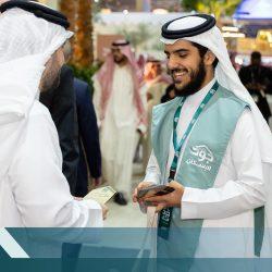 مريم – تبارك للمعلمة شيمة السحيمي