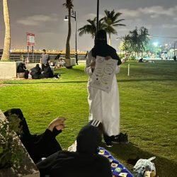 انطلاق أعمال المؤتمر الـ 25 للاتحاد الدولي لرياضة الإطفاء والإنقاذ بالرياض