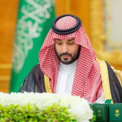 مدير تعليم الطائف يترأس لجنة قياس الأداء