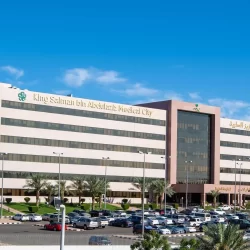 أمير منطقة المدينة المنورة يرأس الاجتماع الواحد والثلاثين لمحافظي المحافظات