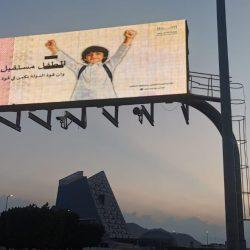 الأخضر يخسر من إندونيسيا ويزيد من صعوباته في التأهل المباشر للمونديال العالمي