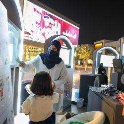 الأحوال المدنية في واجهة روشن بالرياض احتفاءً باليوم العالمي للطفل
