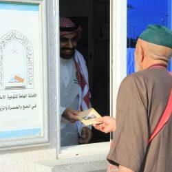 لحصولها على شهادة ” شخصية العام الريادية 2024″ : المجلس الإنمائي العربي للمرأة والأعمال بالوطن العربي يكرم د. وسيلة الحلبي