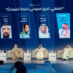معرض جدة للكتاب 2024 يعيد الروح للتصوير الفوتوغرافي باستخدام الفيلم