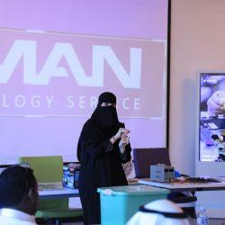 مستشفى الملك فهد بجدة يطلق حملته التوعوية لشهر ديسمبر