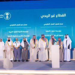 جمعية الكشافة تحتفي باليوم العالمي للتطوع وتُكرم الوحدات الكشفية المتميزة في خدمة الحجاج