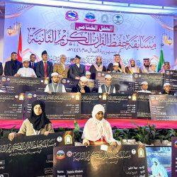 مقدمين الشكر لقيادة المملكة على تطويرها بأعلى المعايير التي تضمن سلامتنا