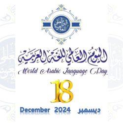 الكويت تعد 5000 متطوع لخليجي ٢٦