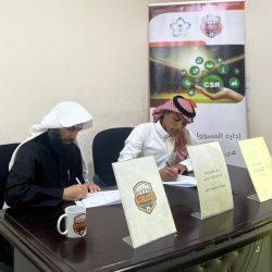 معلمة أرجنتينية تشيد بجهود المملكة في التعليم وتنمية المهارات عبر مركز الملك فهد اكبر مركز ثقافي إسلامي بالعالم