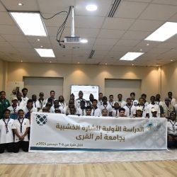 كشافة شباب مكة يحتفلون بحصول الكشاف صلاح سقطي على ذهبية الاختراع العالمية بقاعة سلمت