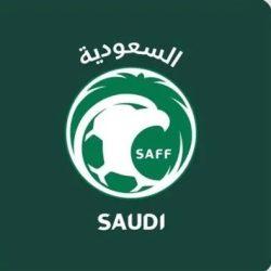 أمير الباحة يكرّم المتطوعين والإدارات المتميزة بمناسبة الإنجازات التطوعية لعام 2024م