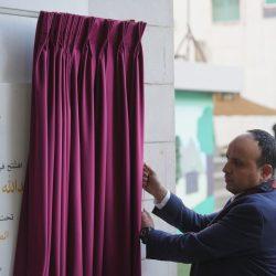 التحول الرقمي ودوره فى الحد من الفساد الإداري رسالة دكتوراه بكلية التجارة جامعة كفرالشيخ