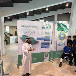 مدير هيئة الأمر بالمعروف بالمدينة يلتقي مدير إدارة المرور بالمنطقة