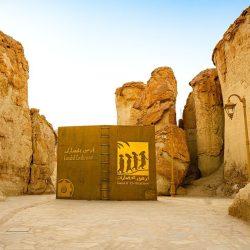 الطبيب “خوجة” يتوّج بجائزة الشيخ زايد في الإعلام والتثقيف الصحي