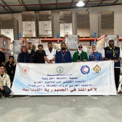 الطريجى يرسل ببرقية تھنئة بمناسبة يوم الرائد العربي