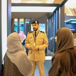 أسمى و أعلى العلاقات