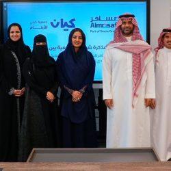 الإحسان.. والإحسان