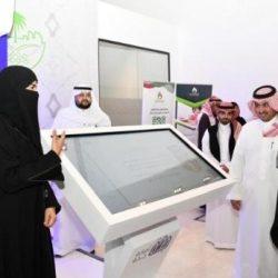 تعليم الطائف يطلق تصفيات الأولمبياد العالمي للغة الإنجليزية 2024م
