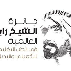 حلواني يدشن روايته الجديدة ” دُجيرة البِركة”