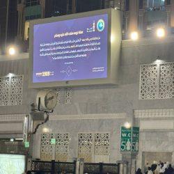 ١٧١٤٦ متطوعا ومتطوعة بهلال مكة