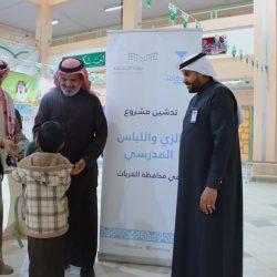 مبادرة “أنا سعودي” بتعليم الخرج