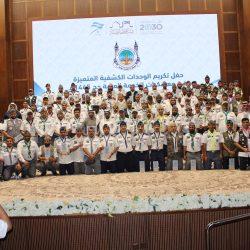 طالب وطالبة من تعليم الطائف يتأهلان في منافسات اللغة العربية للمشاركة على مستوى المملكة