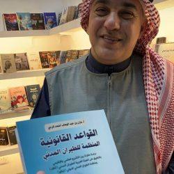 تقديرا لدورهم المتميز في خدمة المجتمع .. مكتب الضامن الاجتماعي بالعاصمة المقدسة يكرم كشافة شباب مكة