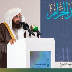 إمارة منطقة مكة المكرمة توضح إغلاق طريق الهدا من يوم غد الأربعاء ولمدة شهرين