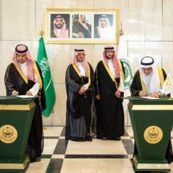 إفتتاح يوم التطوع السعودي بصحة مكة المكرمة