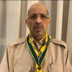 رابطة الدوري السعودي للمحترفين تكشف استعداداتها لفترة الانتقالات الشتوية