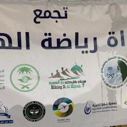 خليجي 26: مدرب الأخضر “رينارد” يستبعد فراس البريكان ويستدعي مروان الصحفي