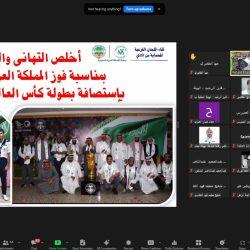 اللجنة الإعلامية لبرنامج ضيوف خادم الحرمين الشريفين للعمرة والزيارة تناقش مراحل تنفيذ خططها الإعلامية