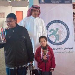 المركز الوطني للثروة السمكية يحتفي باليوم العالمي للتطوع