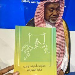 التكريم الثالث لـ الكفاح نيوز في شهر جماد الأخرة 1446 من المدينة المنورة